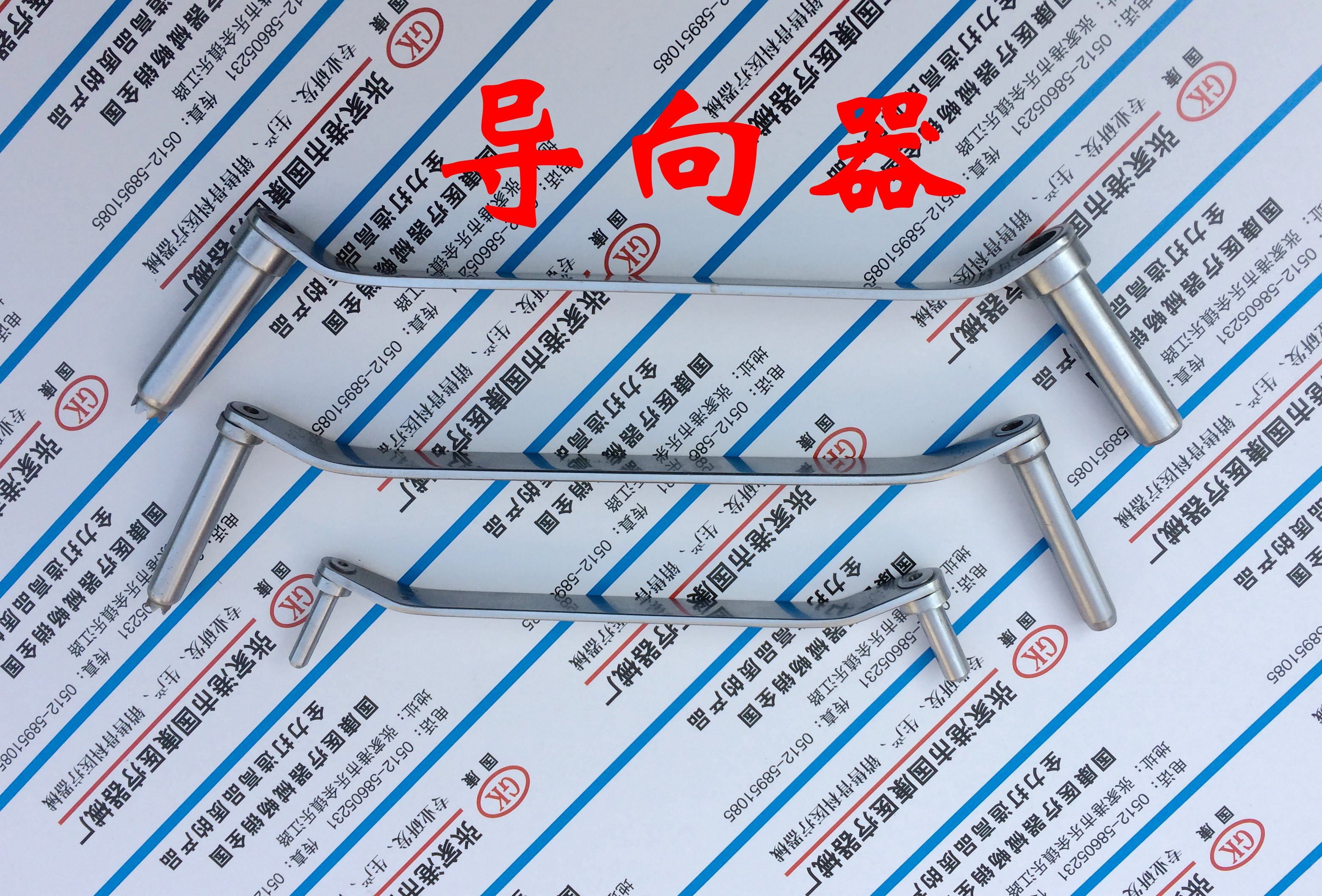 骨科器械  手术用双头导向器 钻头 丝锥 两用钻套 宠物骨科