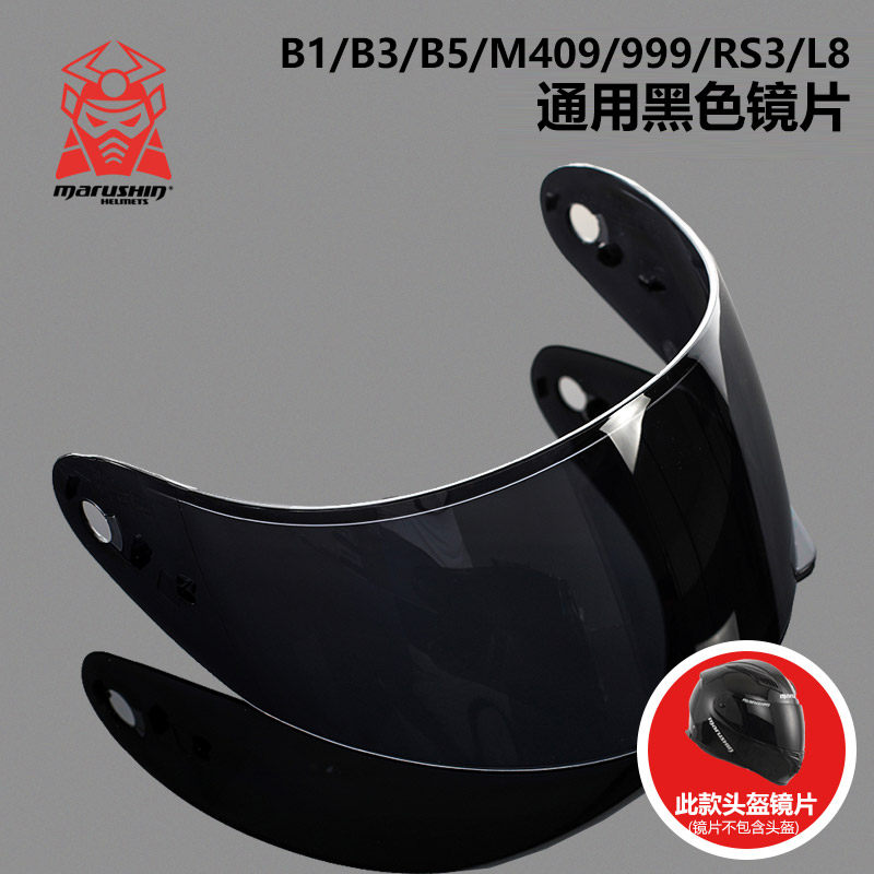Marushin original accessories marushin safety helmet goggles RS3 999 B3 B3 B5 M409 M409 778 L11