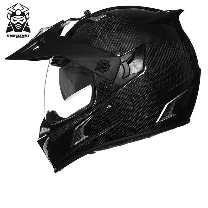 Marushen L9 carbon fiber helmet motorcycle men and women summer helmet off-road rally car full helmet four seasons gray