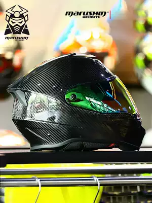 German Malushen carbon fiber helmets locomotive men and women locomotive full helmet summer sunscreen helmet four seasons running helmet