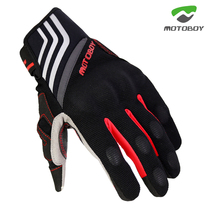 MOTOBOY gloves motorcycle spring summer male and female anti-fall breathable protective knight equipped full finger gloves abrasion resistant