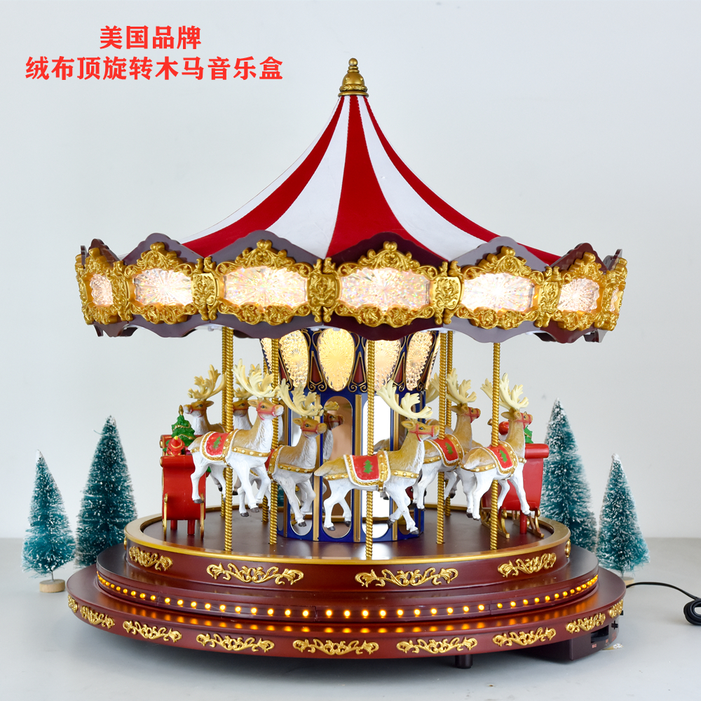 American Mr Christmas velvet top carousel solid wood music box girl girlfriend children Christmas gift