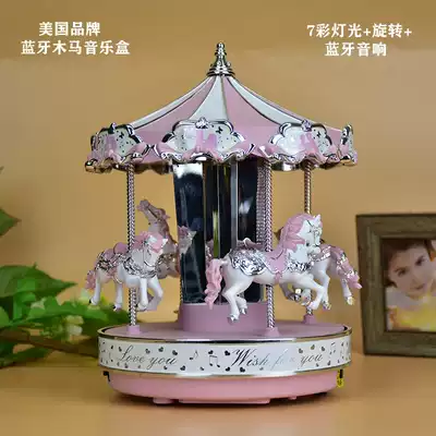 Pink mini Carousel Music Box Music Box Bluetooth playback Girl girlfriend children's birthday creative gift