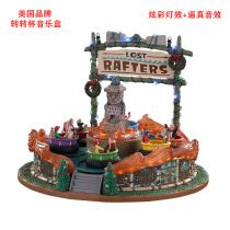 American LEMAX playground rapids brave into the resin music box ornaments girl girlfriend childrens birthday gift