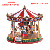 American LEMAX classical European carousel music box Resin sand table ornaments for girls and childrens birthday gifts