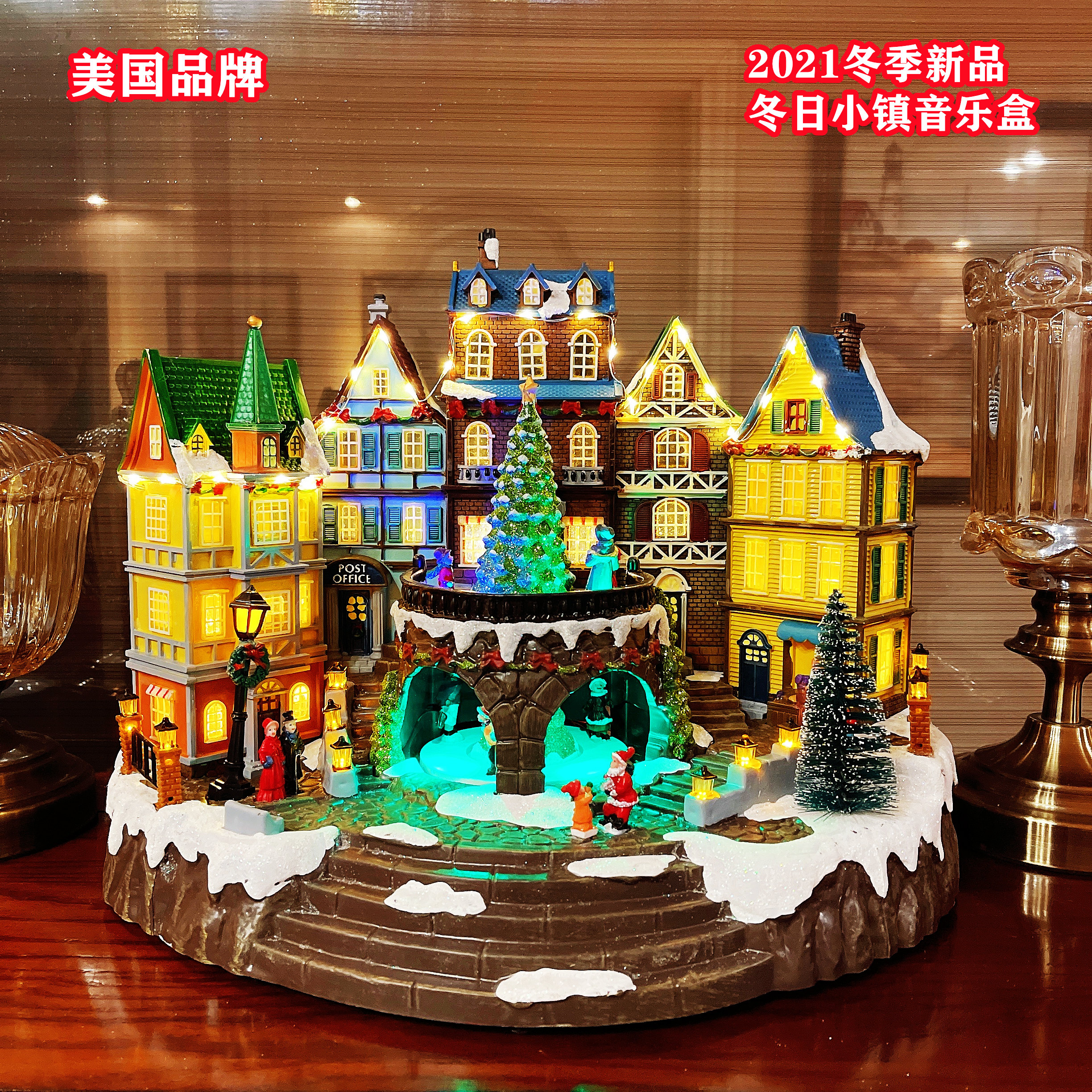 American Lema winter town music box girl girlfriend couple children birthday creative New Year gift