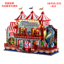 American LEMAX playground circus happy house Music box resin ornaments girl girlfriend childrens birthday gift