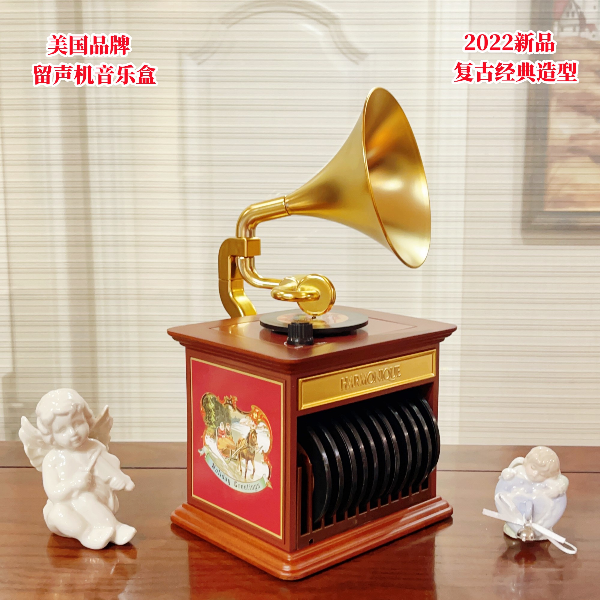 23 New American Mr Christmas Gramophone Music Box Girlfriend Children Birthday Gift Ornament