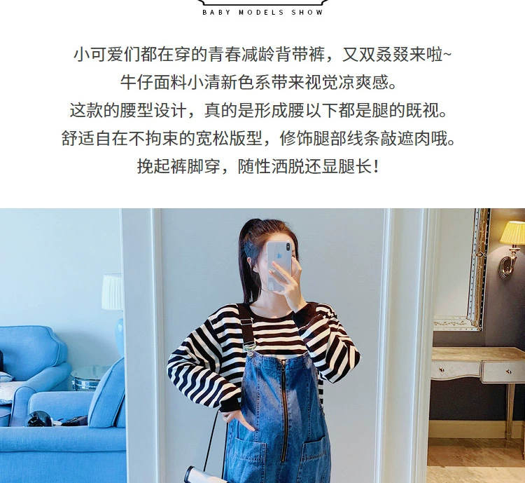 . Quần dành cho bà bầu mùa xuân và mùa thu quần yếm denim cộng với kích thước quần legging thời trang mặc ngoài quần triều mẹ mùa thu và mùa đông quần phụ nữ mang thai - Phụ nữ mang thai quần / quần bụng
