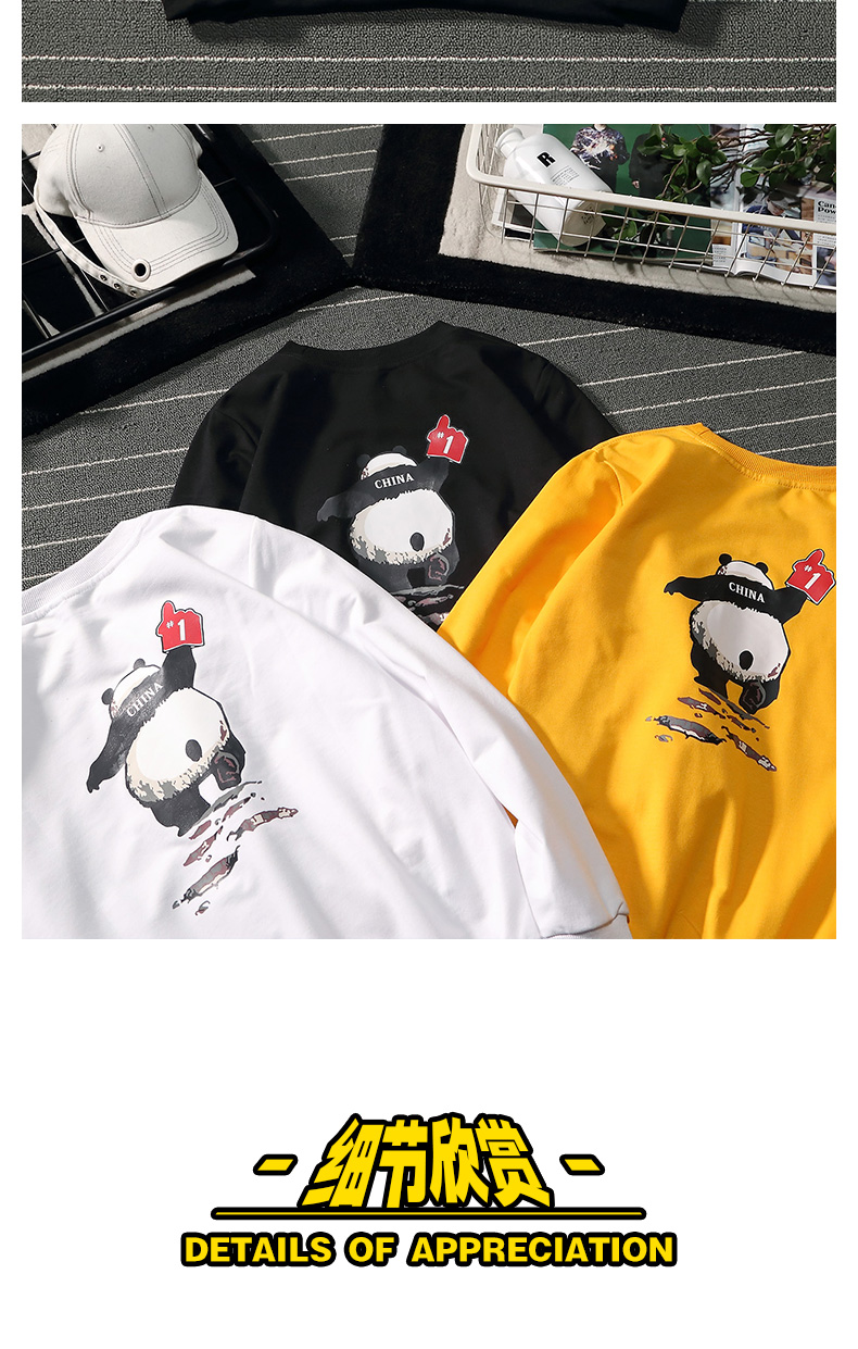 Châu Âu và Hoa Kỳ thương hiệu áo len oversize cổ rộng áo len nam và nữ phiên bản Hàn Quốc hip hop gấu trúc giản dị xu hướng áo sơ mi áo hoodie nam đẹp