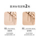 Doudou unny/Youyi soft mist light face square box makeup oil control make up long-lasting makeup affordable 9g