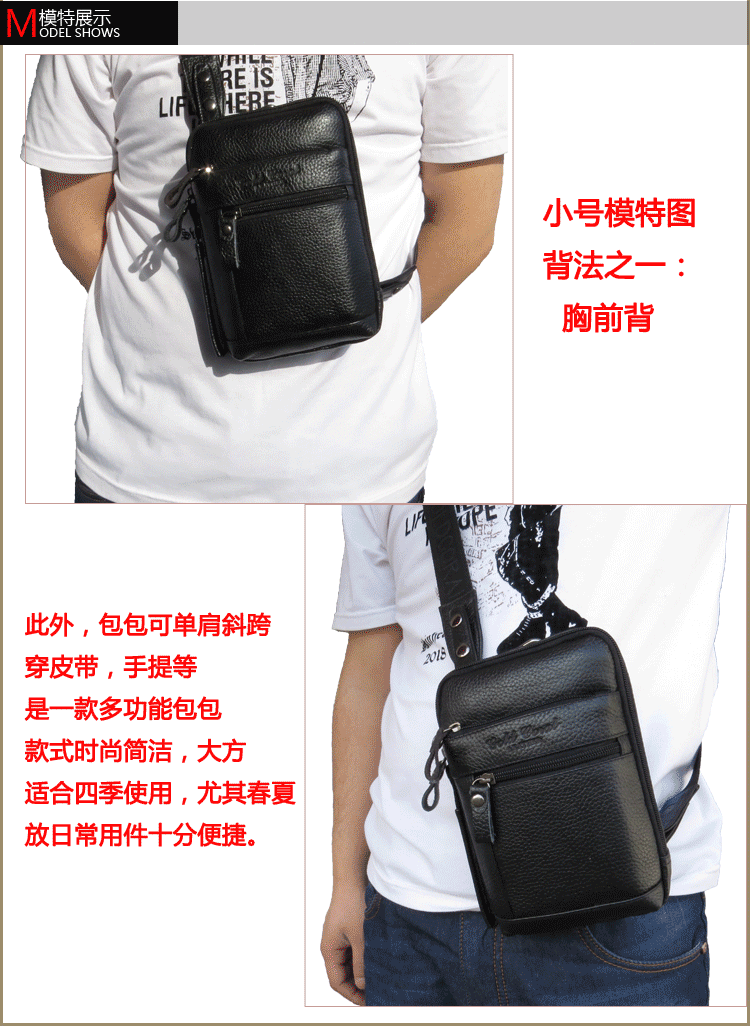 Sac pour homme - Ref 51445 Image 30