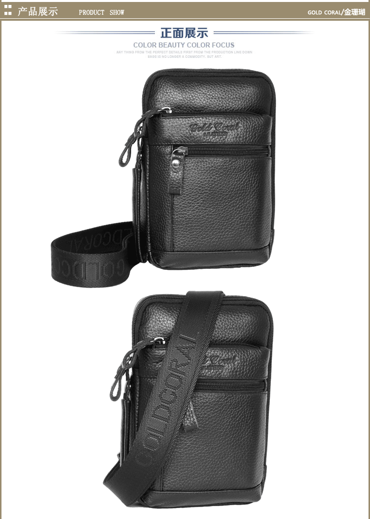 Sac pour homme - Ref 51445 Image 24