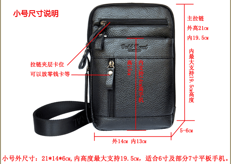 Sac pour homme - Ref 51445 Image 14