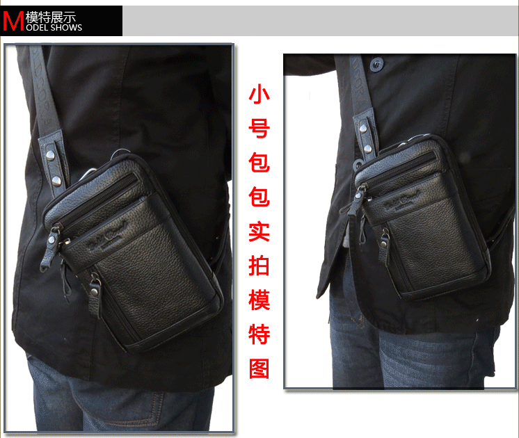 Sac pour homme - Ref 51445 Image 21