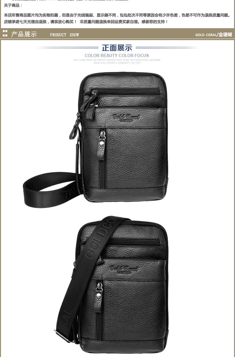 Sac pour homme - Ref 51445 Image 16