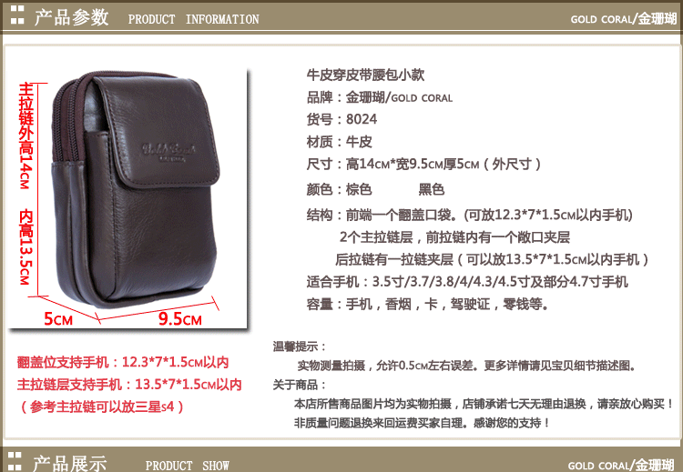 Sac homme - Ref 51874 Image 8