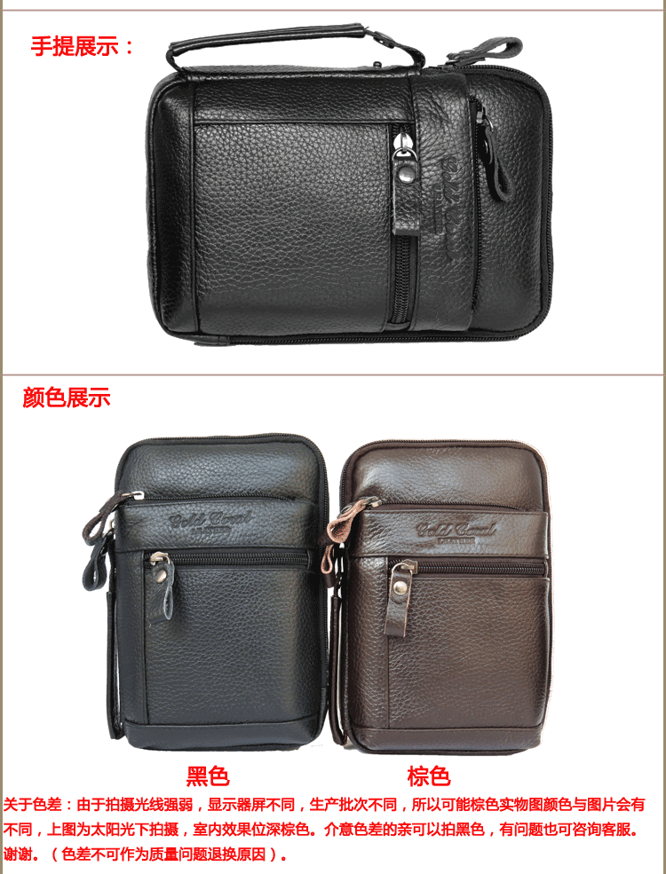 Sac pour homme - Ref 51445 Image 29