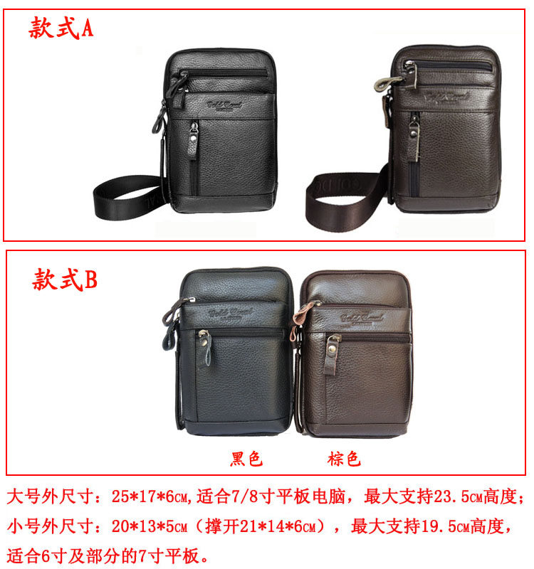 Sac pour homme - Ref 51445 Image 12