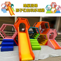 Early childhood education center software combination soft package colorful honeycomb slide indoor childrens climbing and climbing sensory training equipment