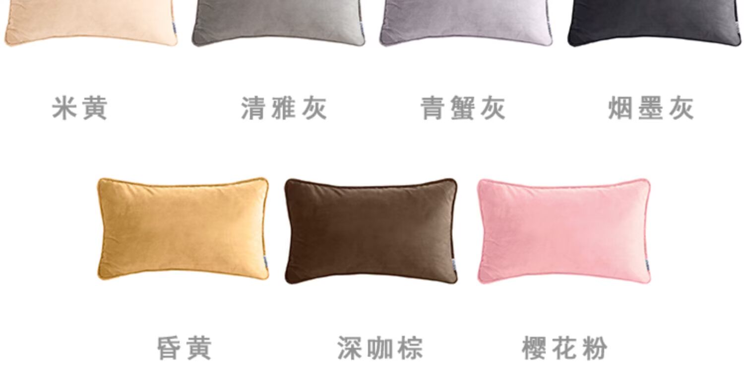 Gối in nhung nhung Bắc Âu đệm gối văn phòng đơn giản xe tựa lưng gối đệm lưng - Trở lại đệm / Bolsters gối tựa lưng sofa