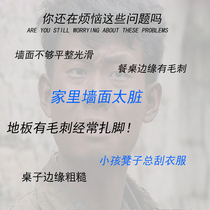 Sandpaper polishing and polishing water grinding water abrasive paper frosted sandpaper abrasive cloth ultra-fine sandpaper sheet