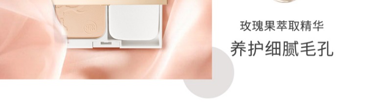 沫 艾蜜 Phấn phủ nhẹ và trong suốt che khuyết điểm lớp trang điểm kiểm soát dầu chống thấm phấn khô dạng bột khô phấn phủ maybelline fit me 120