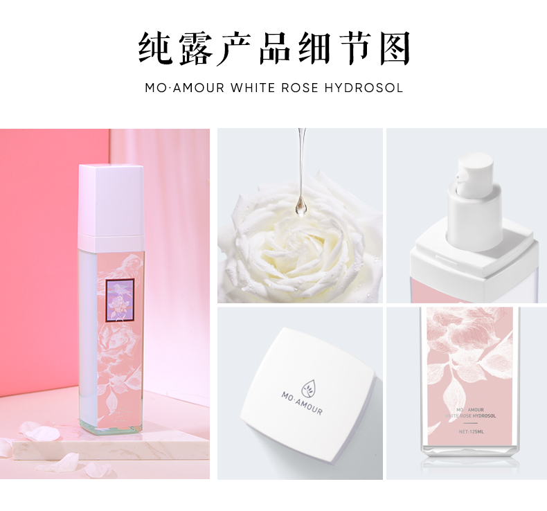 Momo Emerson White Rose Lotion dưỡng ẩm buổi tối Essence Oil Toner - Tinh dầu điều trị tinh dầu để xe ô tô