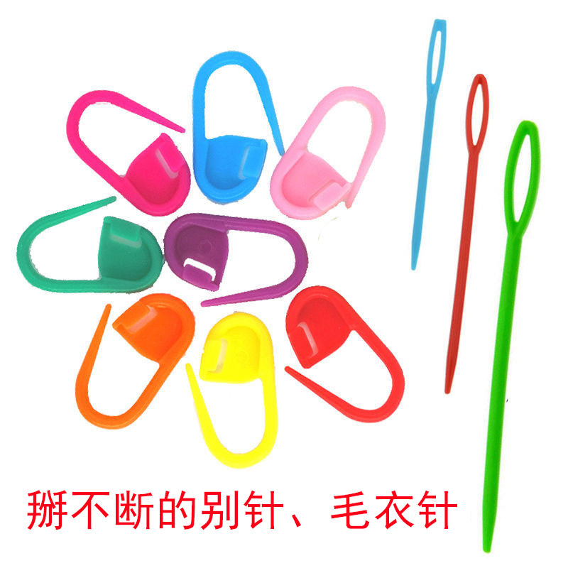 Baby Baby Clothes Safety Pins Small DIY Decorative Colorful Plastic Pin Buckle Mini Small Pins