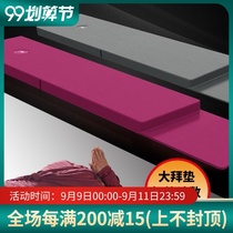 Big worship pad Buddha home smooth cotton thickened Buddha pad kneeling pad electronic Buddha device head big worship pad