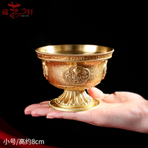 Coupe deau pour la tasse de Bouddha en cuivre pur Bouddha avant deau Bouddha Mizong Eight auspicious sept eau de réserve petit chaemio verre deau sacrée