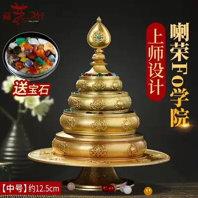 Pure bronze manzapan fo College design eight auspicious carved Manda repair plate 12 5cm tantric gem for Manchala