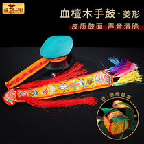 Blood sandalwood tambourine natural wood eight auspicious drum flags Tibetan Tantric ethnic supplies diamond-shaped Dharma drum Tibetan drum
