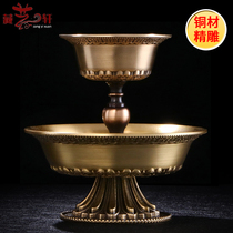 Hidden pure copper glossy surface sculpted flower protection cup Tibetan ethnic group used dense domestic supply for Buddha for a small number of people at the mercy of a small number of people