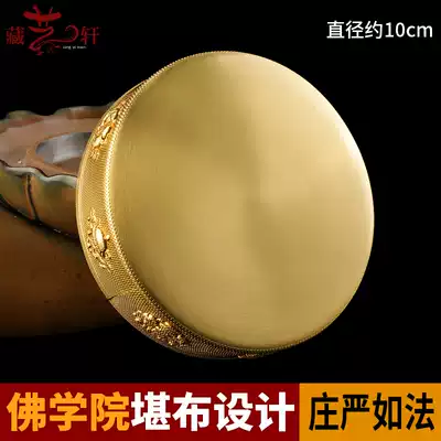 Pure copper Manzha tray Buddhist College design repair for Manzha pan Tibetan pure copper Mancha Luo small Manzha repair plate
