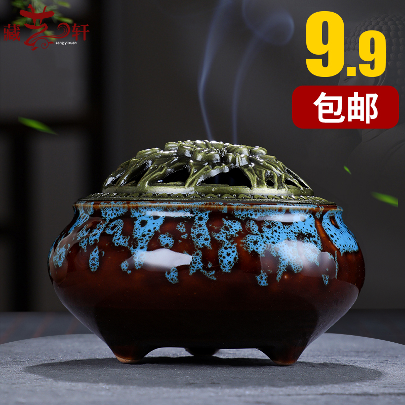 New Kilns for Fring Incense Stove Home Indoor Incense Stove Sandalwood Stove dedicated to Chan Incense Stove Ceramic Lavender Furnaces