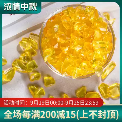 Citrine Manza Gem Tibetan Buddha Statue Aquarius Collection Seven Treasures for Manza 50g one or two