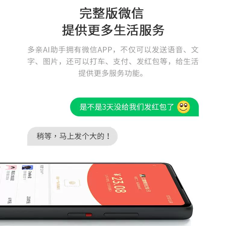 Студенческий экран для , мобильный телефон, 5.0 дюймов, Android