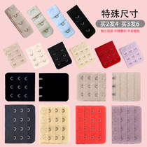 Four rows three rows and two rows of buttons bra extension buckle bra extension buckle bra buckle connecting buckle back buckle buckle bra buckle