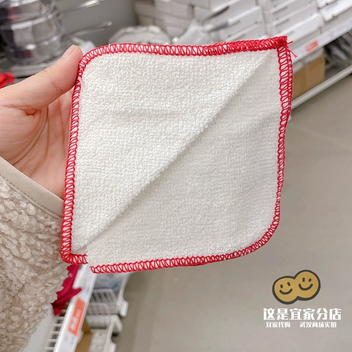Новый продукт IKEA приобретает Hildegun Hidgen 25*25 синий и красная посуда протирайте ткань кухня чистая тряпка