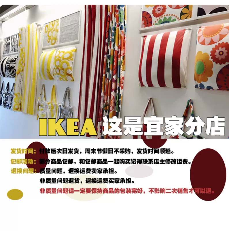 IKEA Khăn mùa hè là chăn đơn đôi điều hòa không khí mùa hè chăn mền mát 130 * 170 chăn giải trí - Ném / Chăn