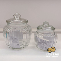 IKEA transparent glass with lid jar Nordic ins simple white candy honey jar storage fresh sealing jar