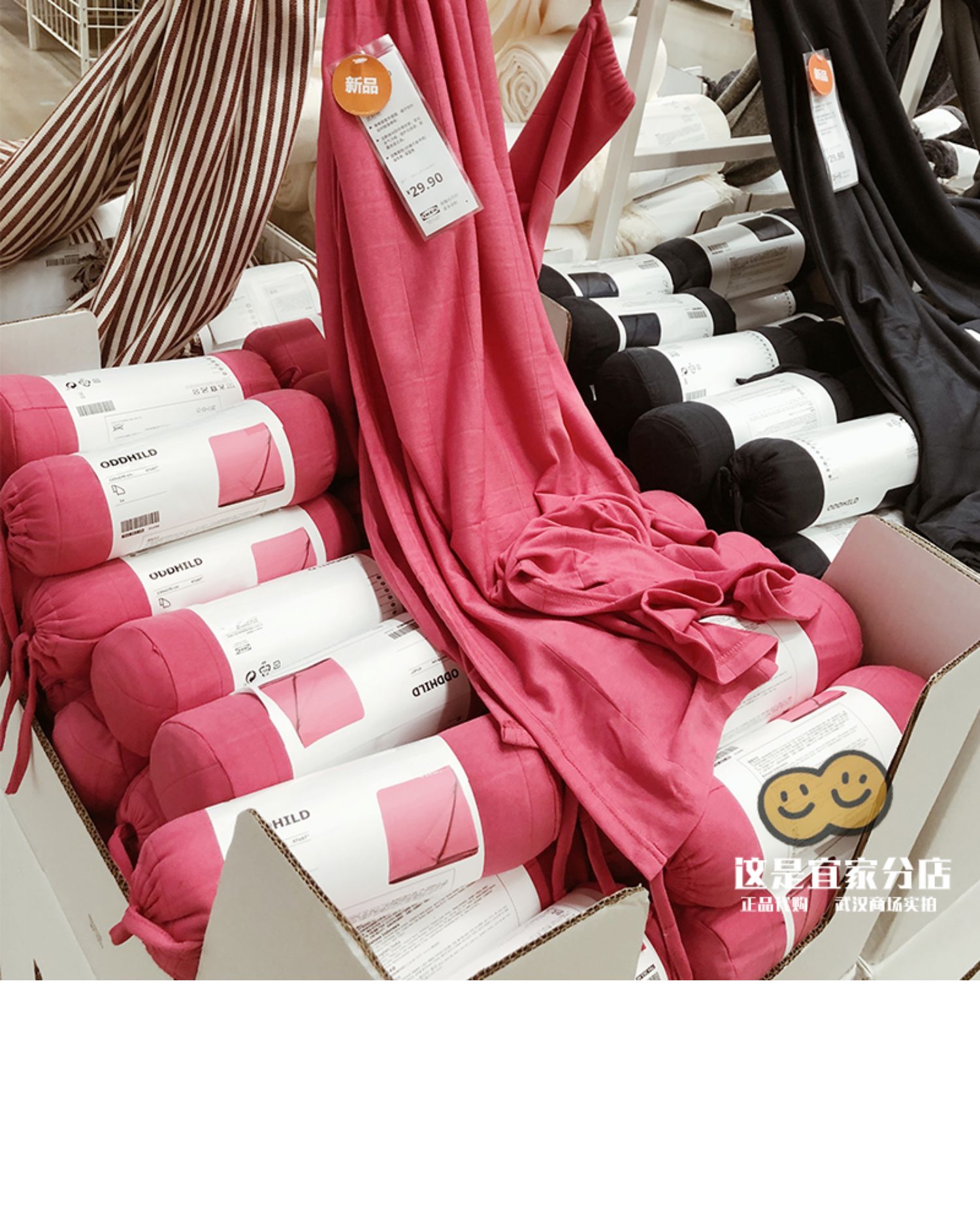 IKEA sản phẩm mới Màu tinh khiết thân thiện với da giải trí ngủ trưa điều hòa chăn mỏng phần mùa hè chăn 120 * 170 bột màu xám xanh - Ném / Chăn vỏ chăn nhung