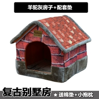 Ретро альпака, подушка