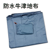 Outdoor Campgroundfield Campaign Campaign Campaign Campaign Campaign Campaign Waterproof and Moisture Mass Mat