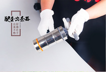The partner pill board of the pill Chinese medicine pill making machine