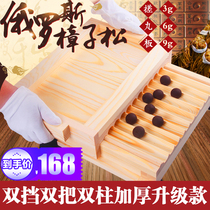 Wooden handmade traditional Chinese medicine pill machine small household Chinese medicine pill making machine