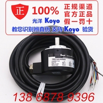 TRD-NA360NW brand new original KOYO Guangyang encoder fake one penalty ten original spot