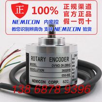 OVW2-36-2MHC-050-00E brand new Japanese NEMICON original encoder fake one pay ten