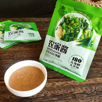 Soybean sauce North Dasa Large cylinder specialty farm stinking brewed soybean sauce dips rural